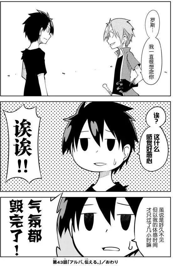 第02章436