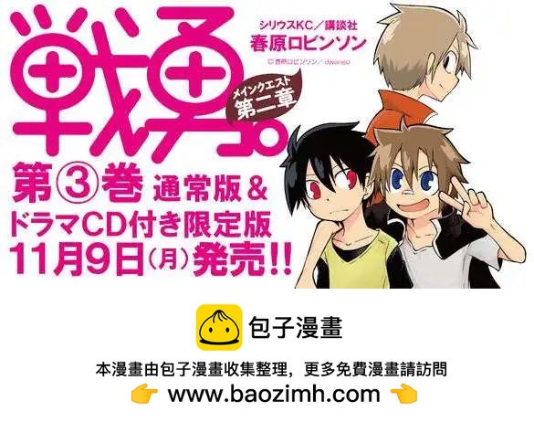 第02章437