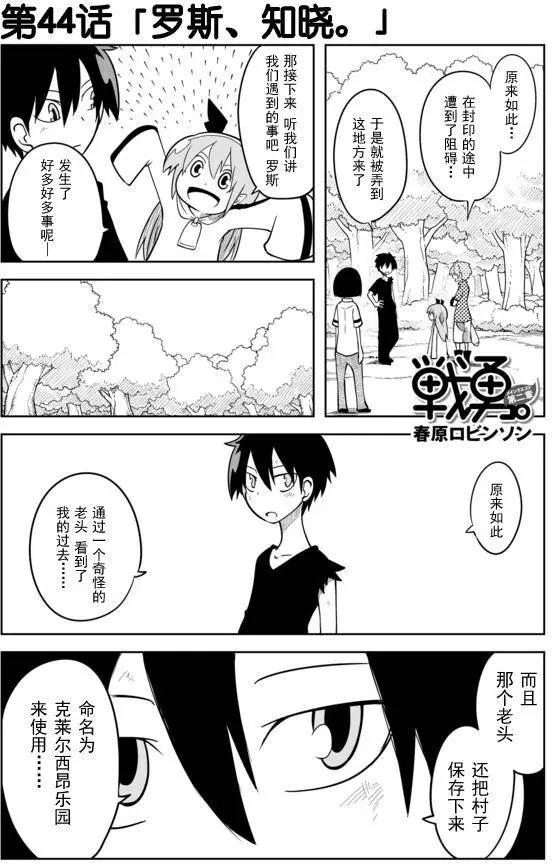 第02章440