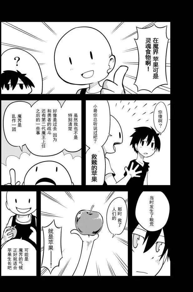 第02章445