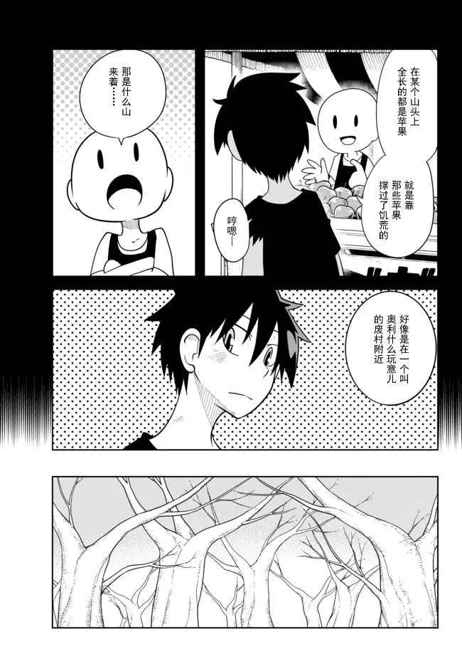 第02章446