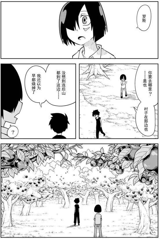 第02章447