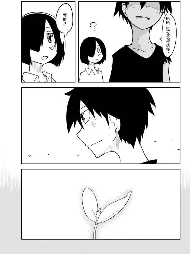 第02章448