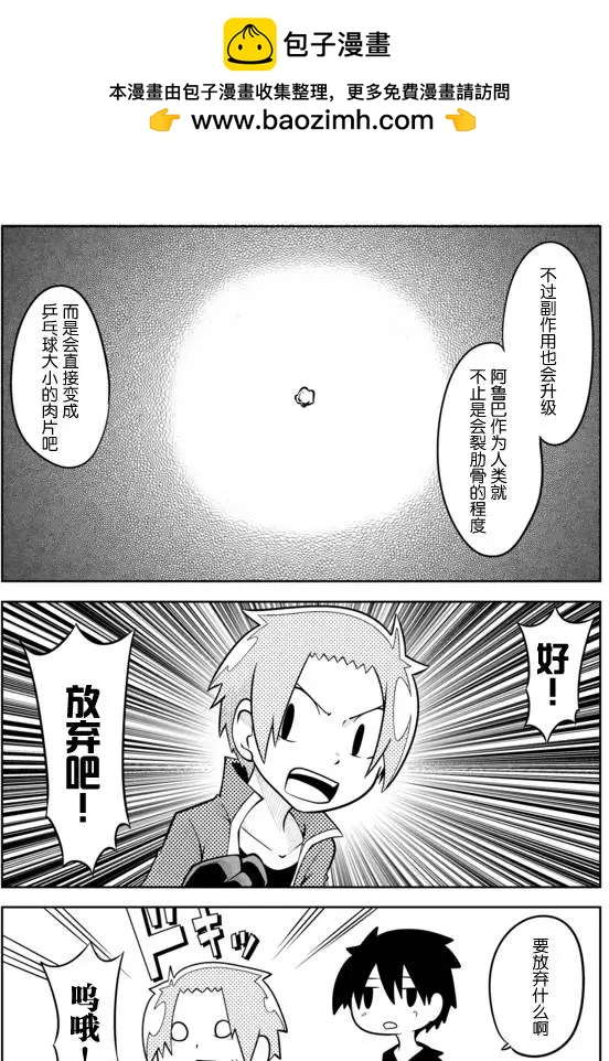 第02章451