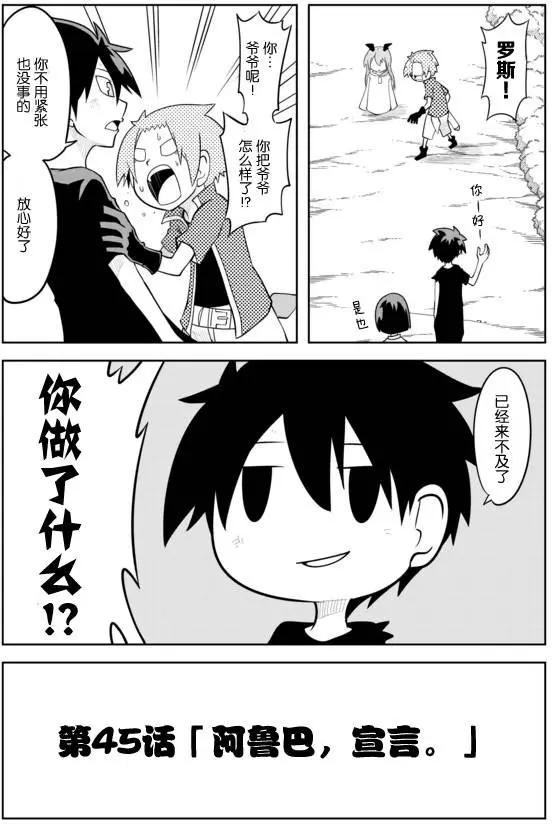 第02章452