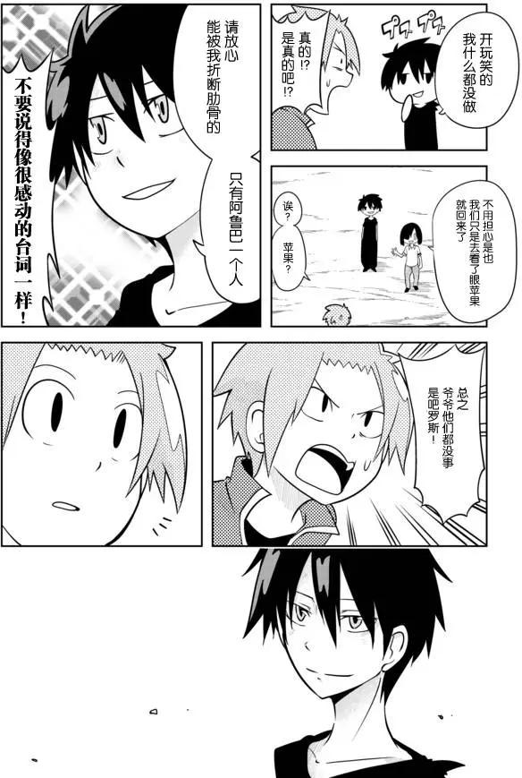 第02章453