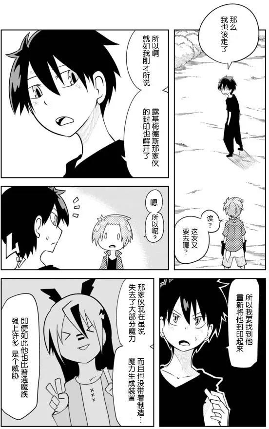 第02章454