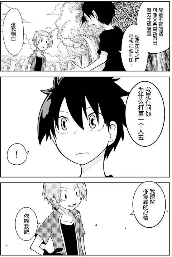 第02章455