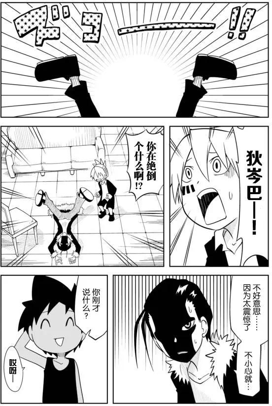 第02章457