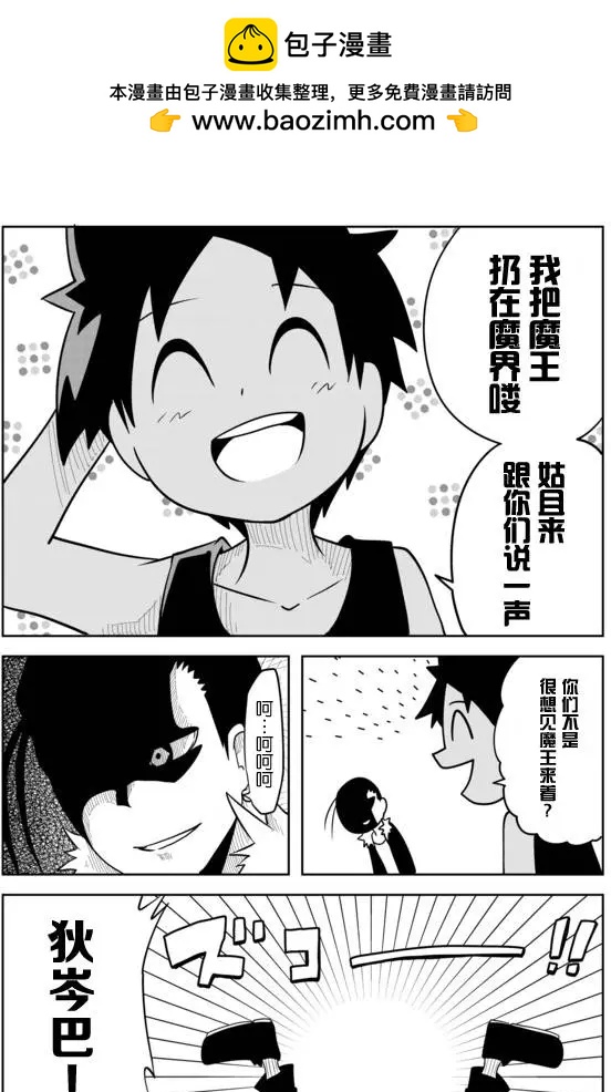 第02章458
