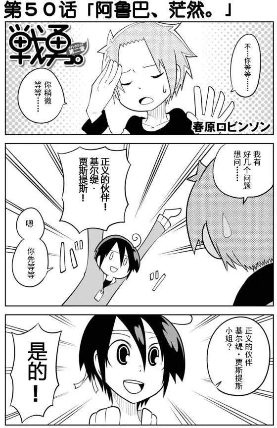 第02章500