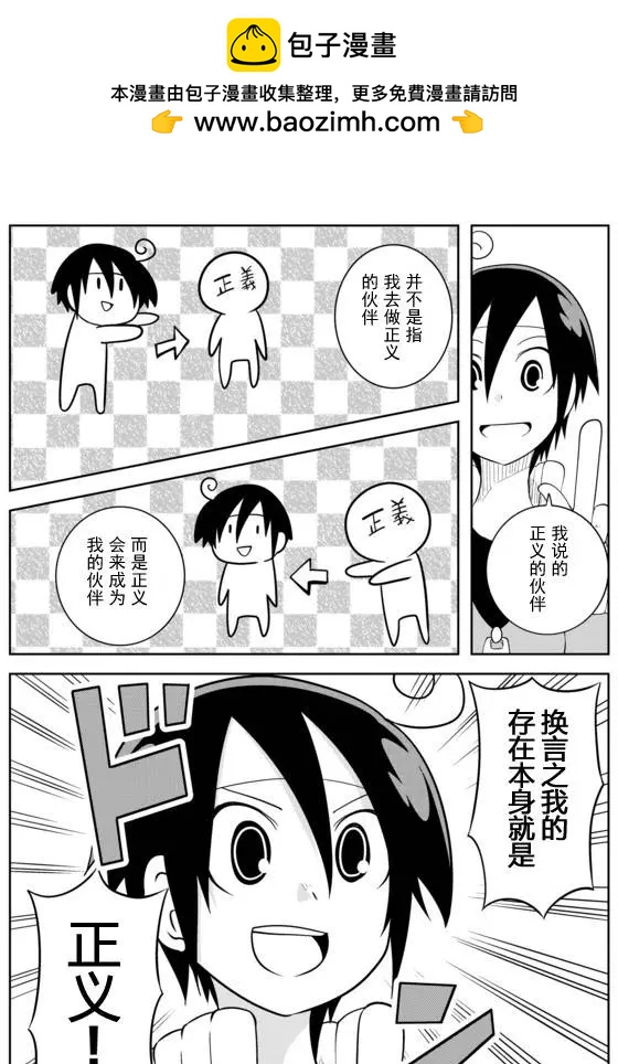 第02章501
