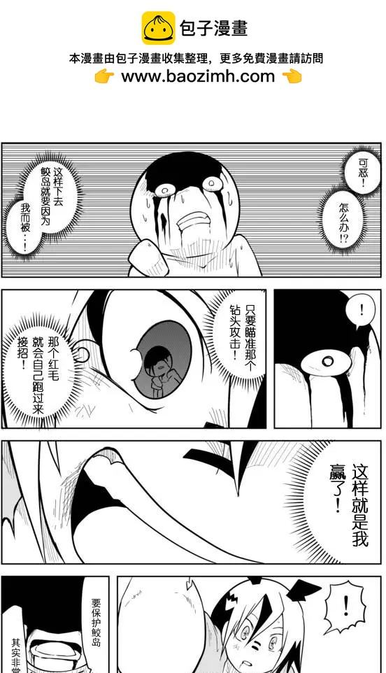 第02章5010