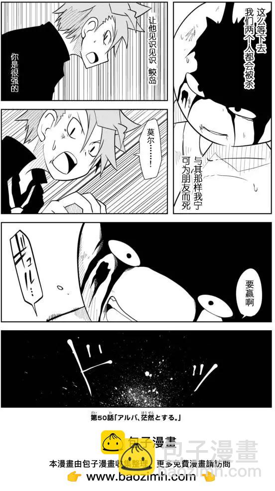 第02章5012