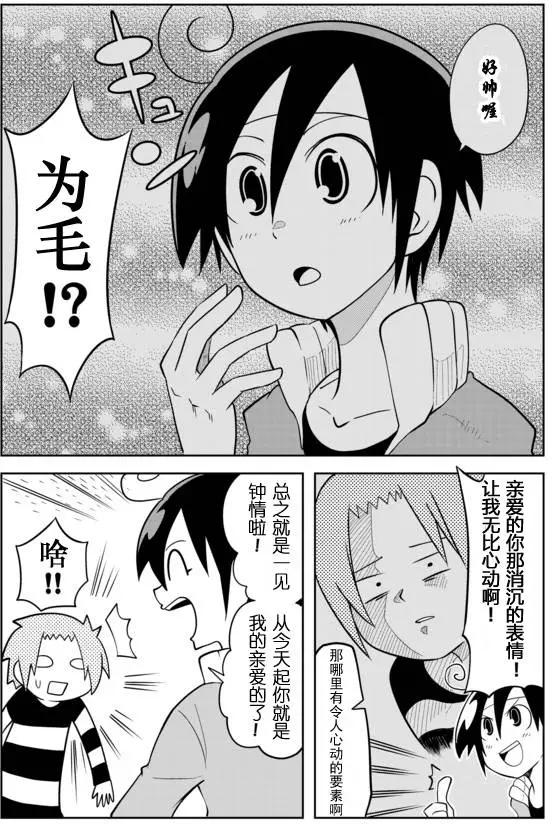 第02章503