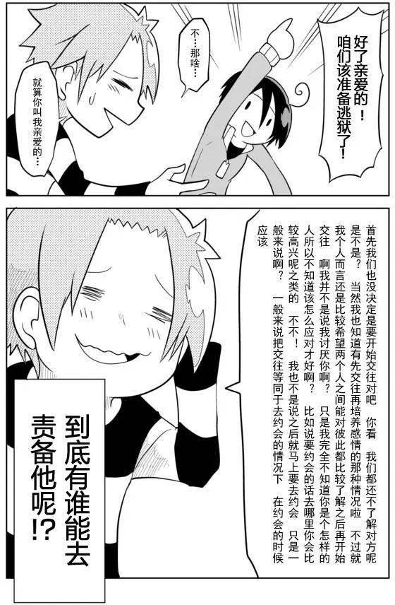 第02章505