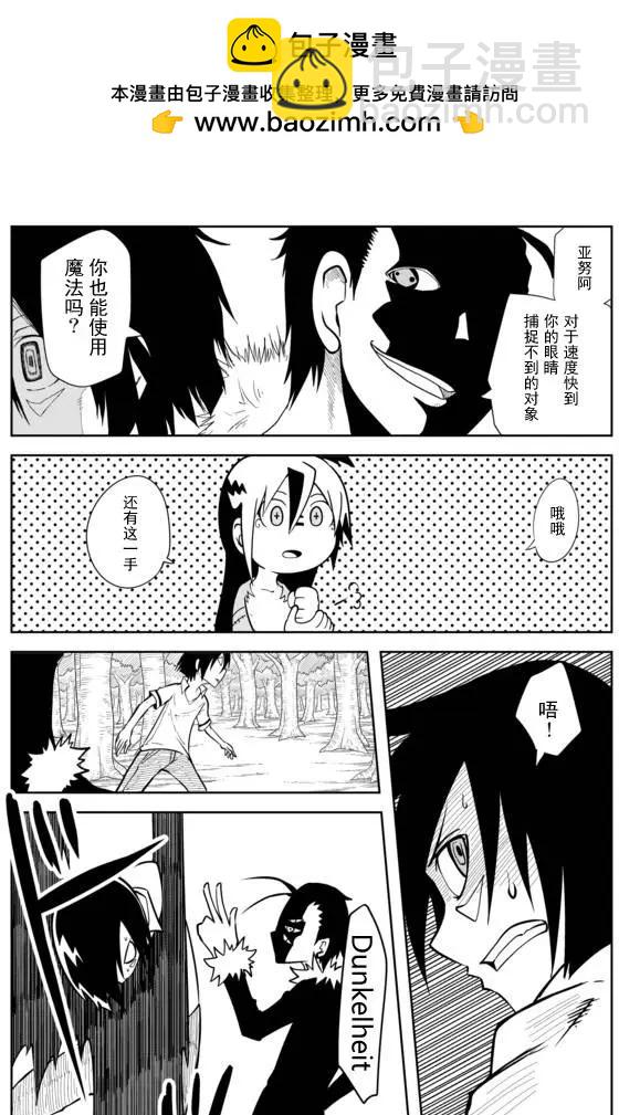 第02章541
