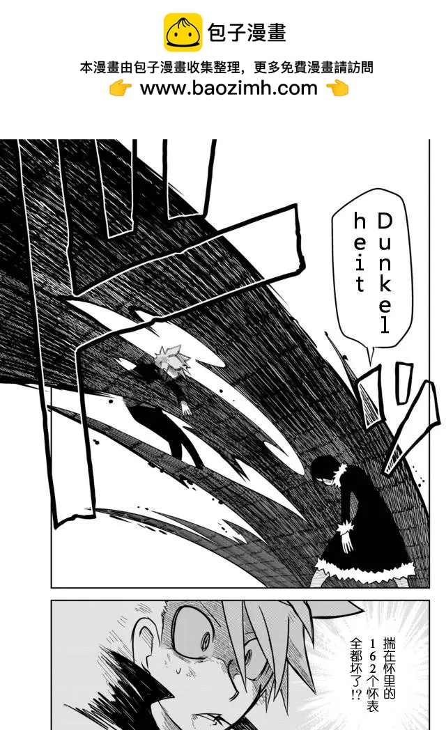 第02章546