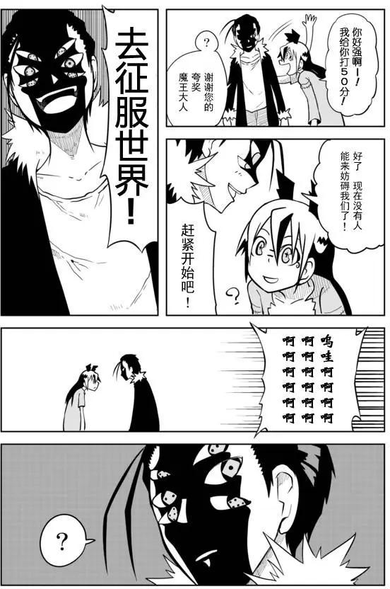 第02章548