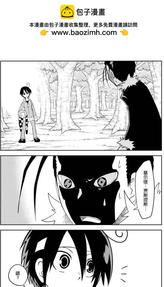 第02章551