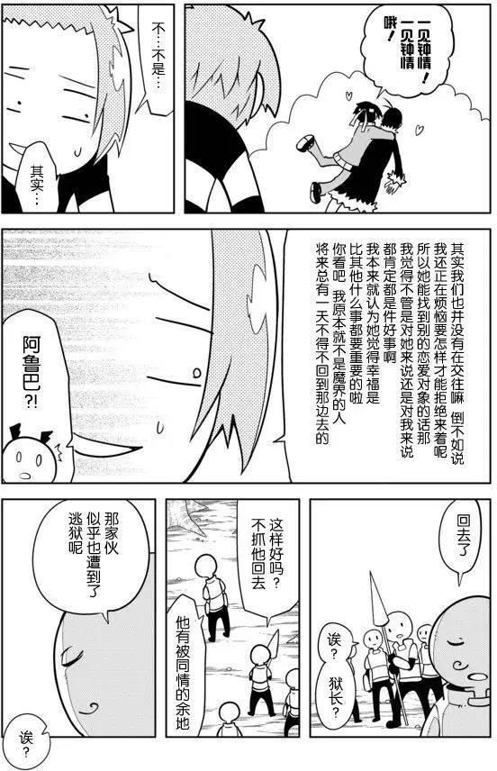 第02章5510