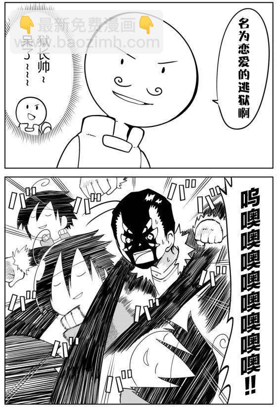 第02章5511