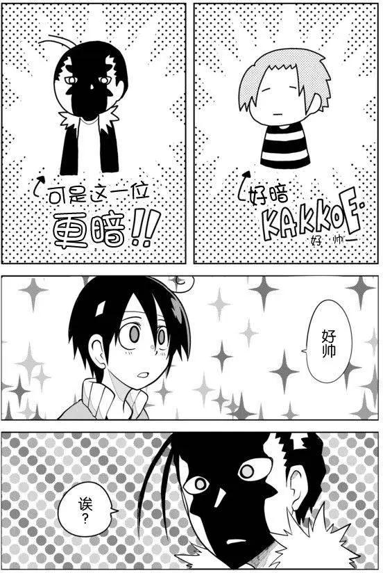 第02章552