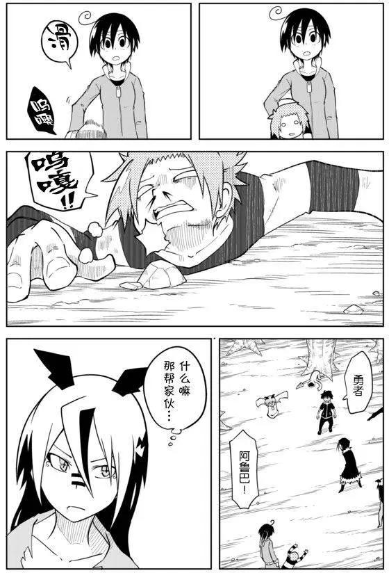 第02章553