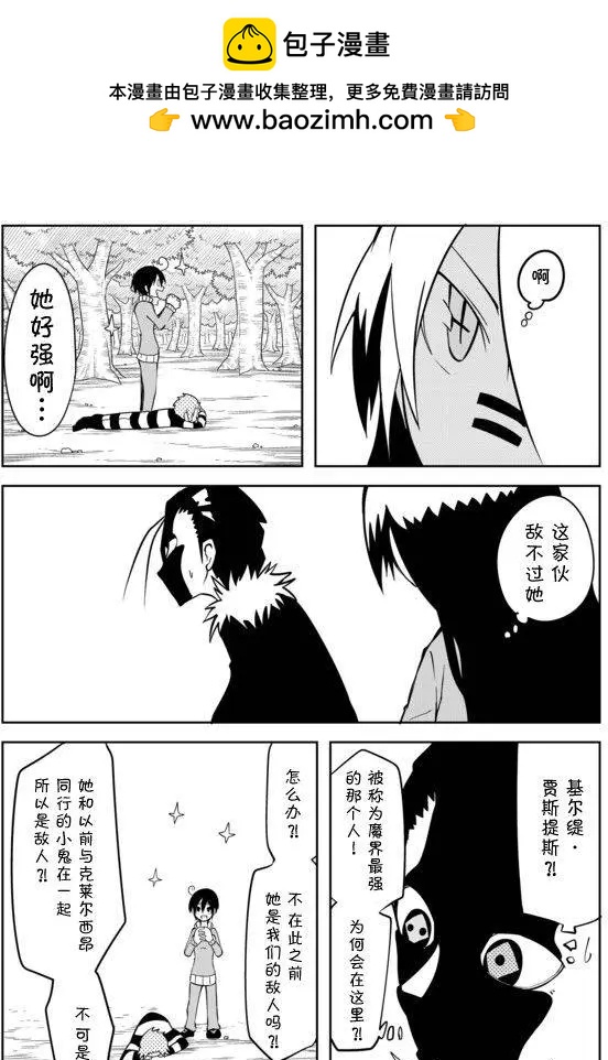 第02章554