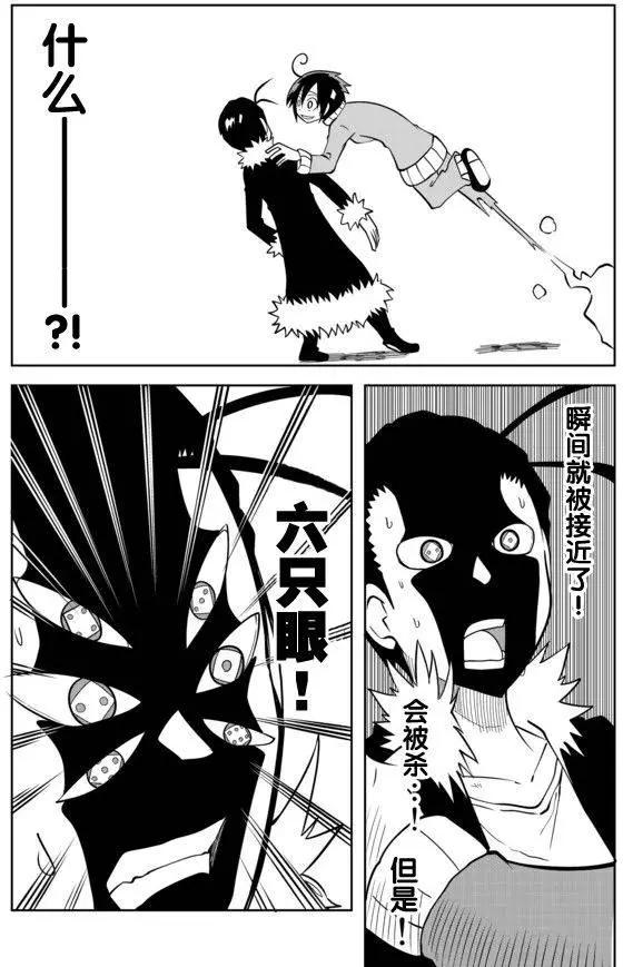 第02章556