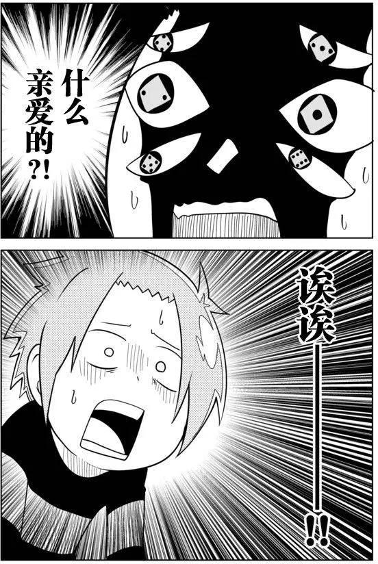 第02章559