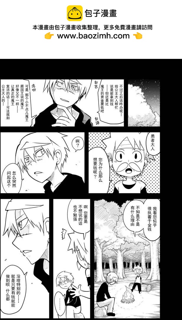 第02章581