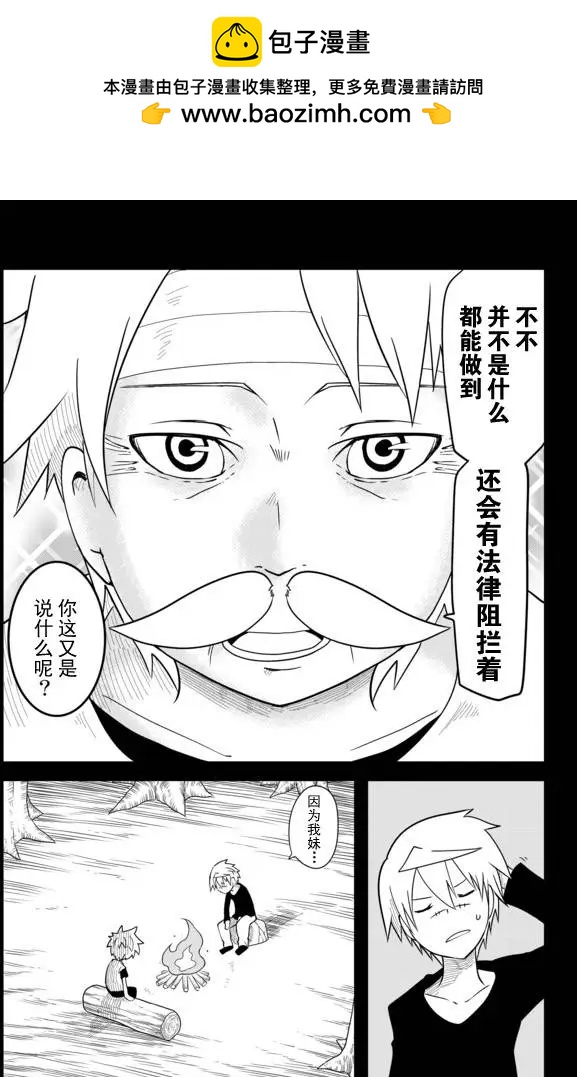 第02章582