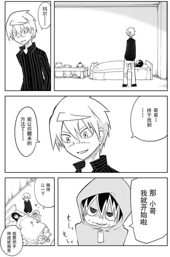 第02章585