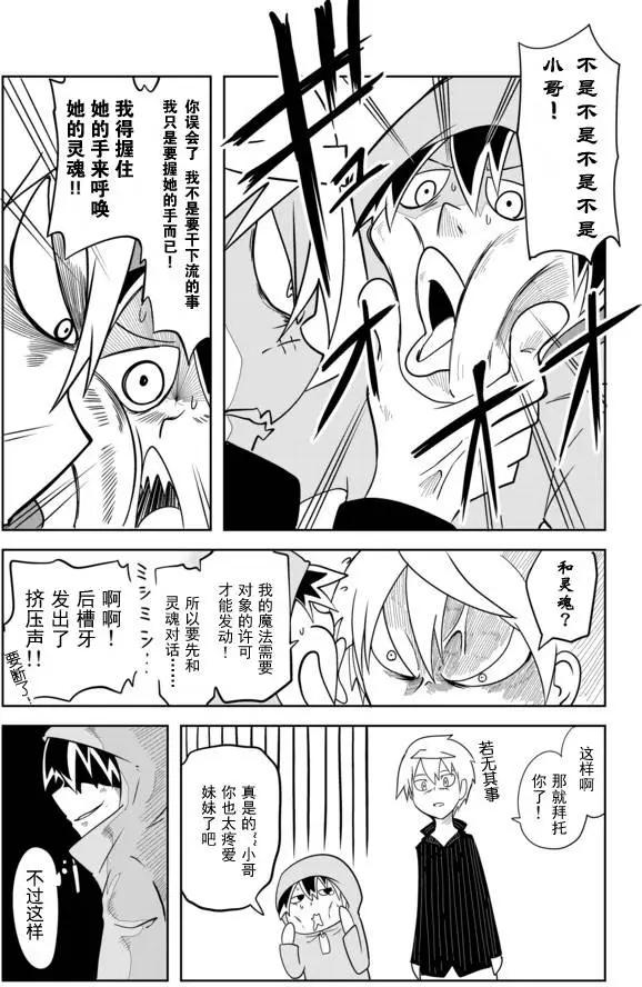 第02章586