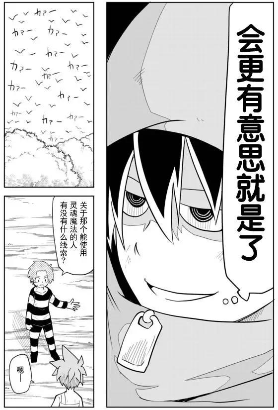 第02章587