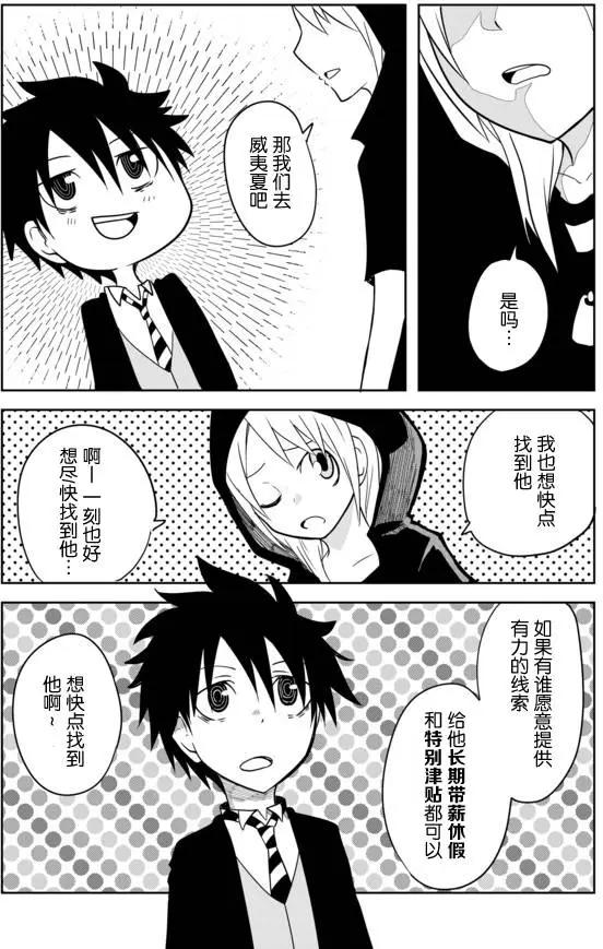 第02章592