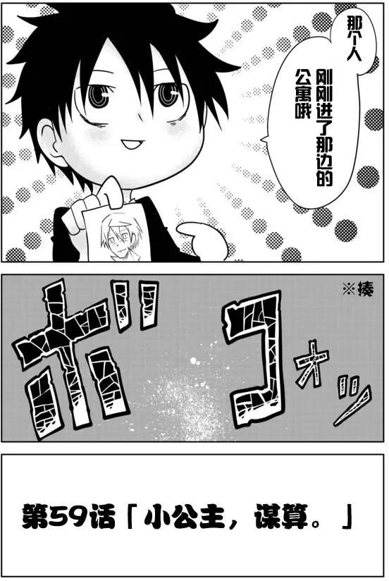 第02章593