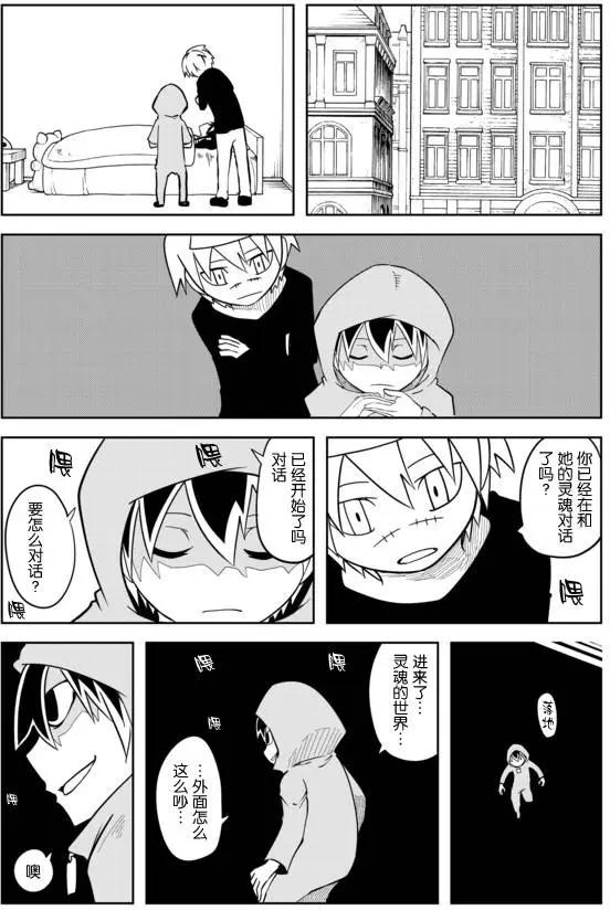 第02章594