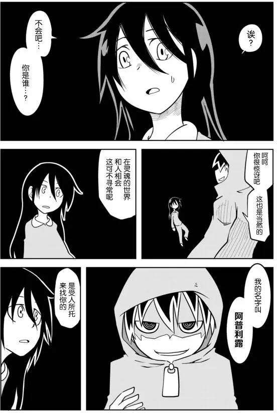 第02章596