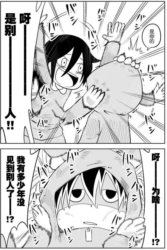 第02章597