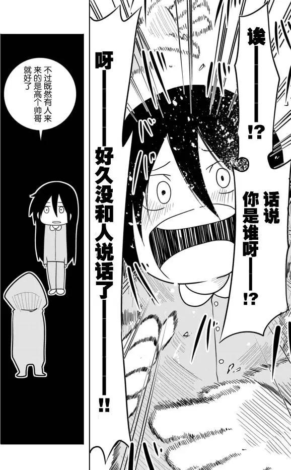 第02章598