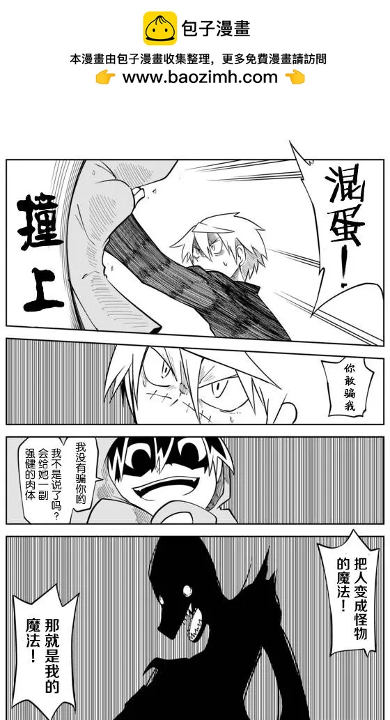 第02章611