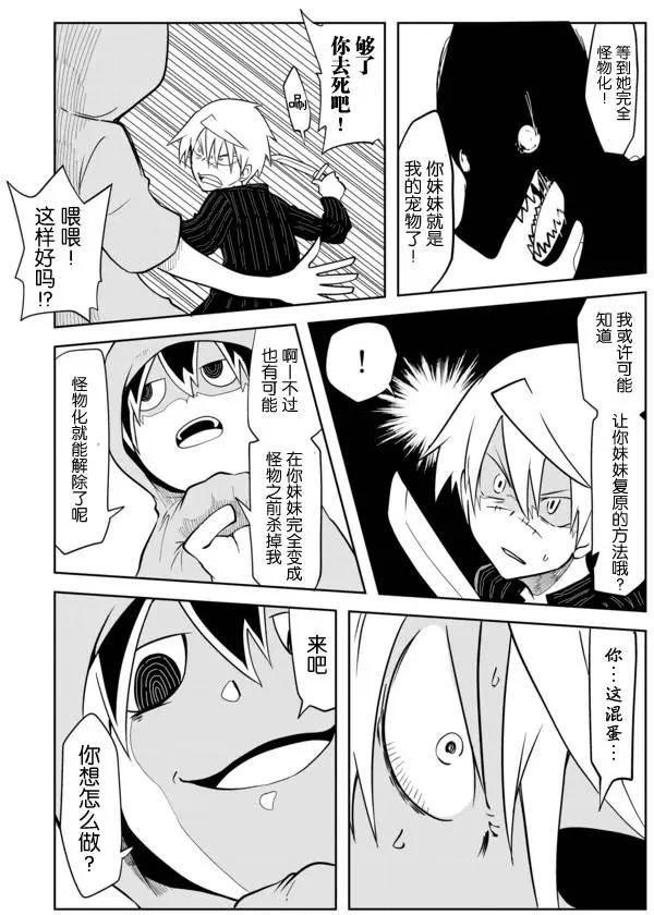第02章612