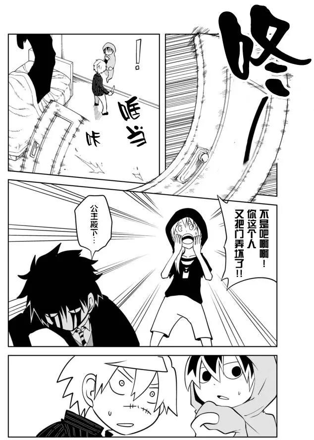 第02章613