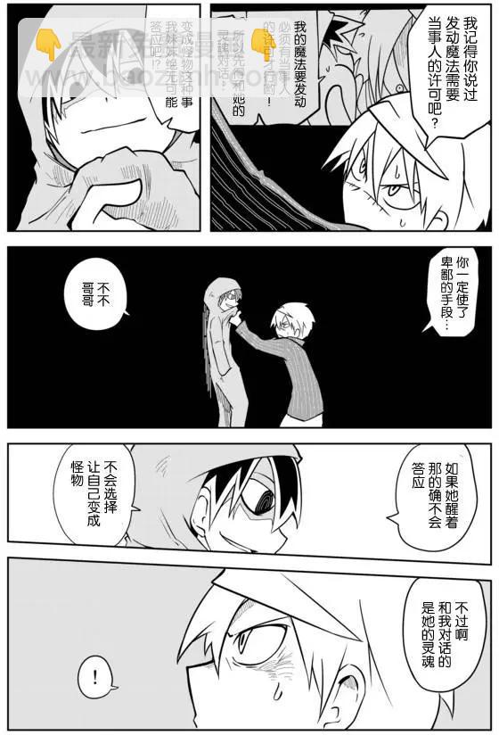 第02章615