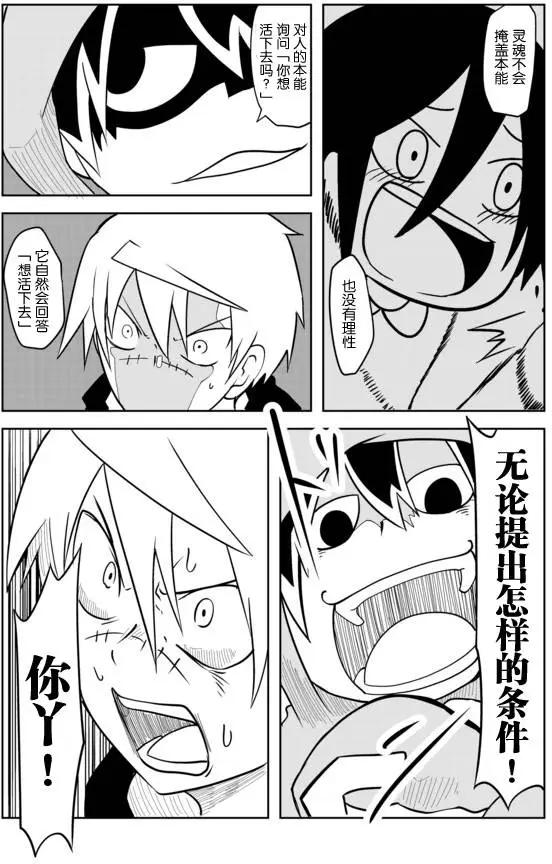 第02章616