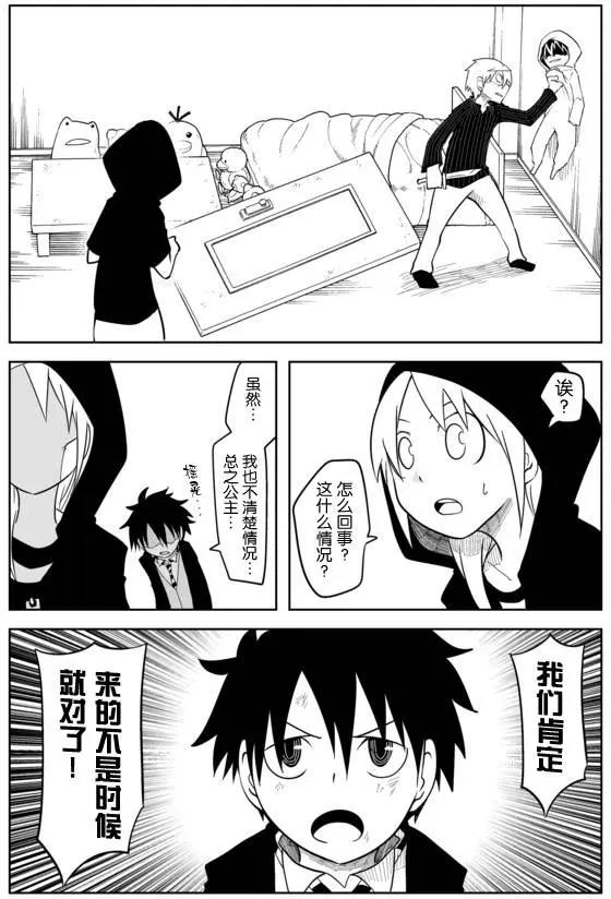 第02章617