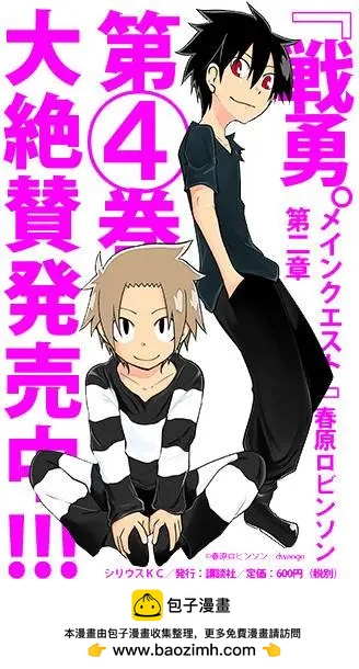 第02章619