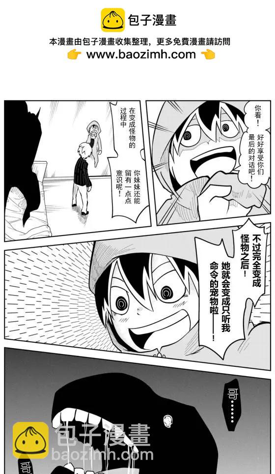 第02章621
